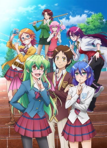 Jitsu wa Watashi wa [Sub: Eng]