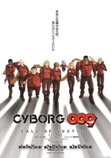 Cyborg 009: Call of Justice 3 [Sub: Eng]