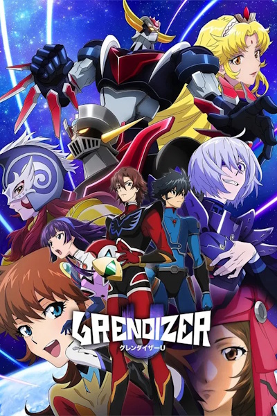 Grendizer U - Season 1