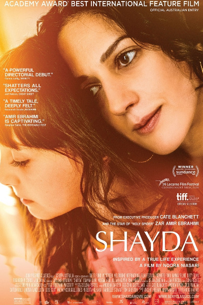 Shayda (2023)