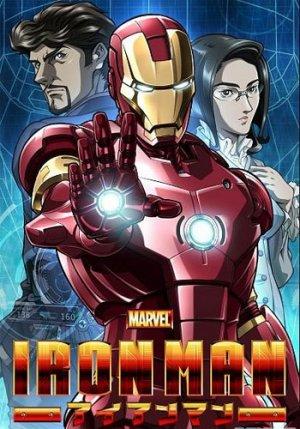 iron man 1 full movie free online
