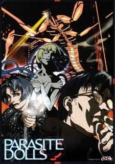 Parasite Dolls [Audio: Eng]