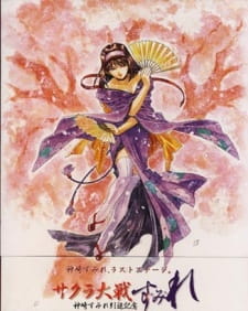 Sakura Taisen: Sumire [Sub: Eng]