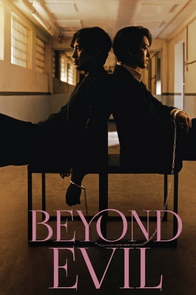 Beyond Evil - Season 1 [Sub: Eng]