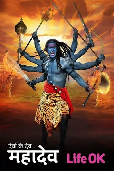 Devon Ke Dev Mahadev - Season 6