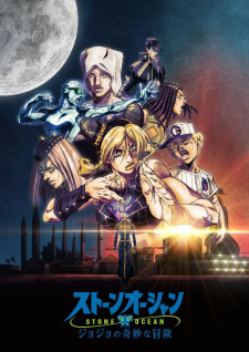 JoJo no Kimyou na Bouken Part 6: Stone Ocean Part 3 [Sub: Eng]