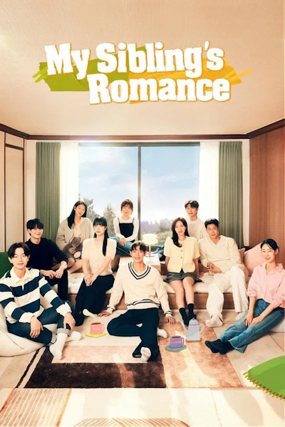 My Siblings Romance (Yeonaenammae) - Season 1