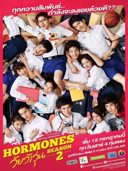 Hormones - Season 2 [Sub: Eng]