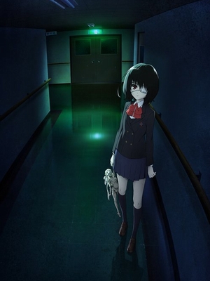 Another OVA [Sub: Eng]