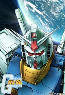 Mobile Suit Gundam [Sub: Eng]