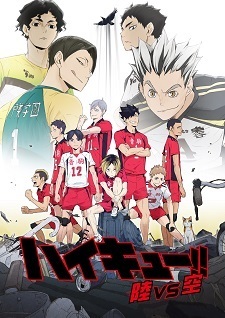 Haikyuu! Riku vs. Kuu [Audio: Eng]