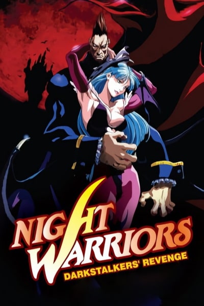 Night Warriors: Darkstalkers Revenge - Season 1