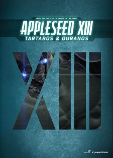 Appleseed XIII Remix Movie 1: Yuigon [Audio: Eng]