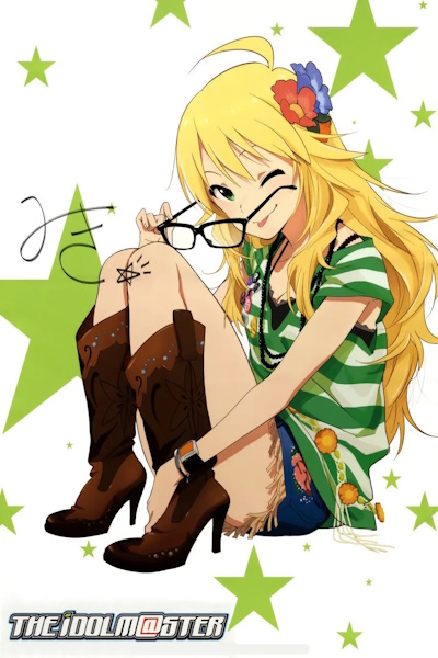 The Idolmaster - Season 1