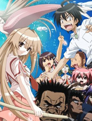 Seto no Hanayome [Audio: Eng]